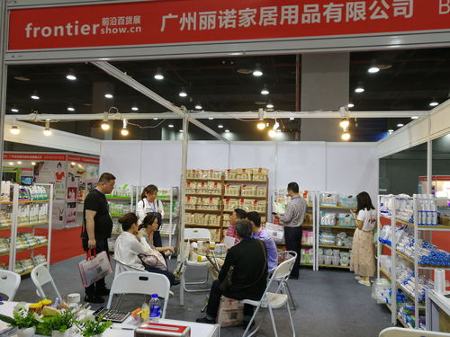 2020第7屆中國(guó) 長(zhǎng)沙 日用百貨 家居用品及不銹鋼餐廚具展覽會(huì)