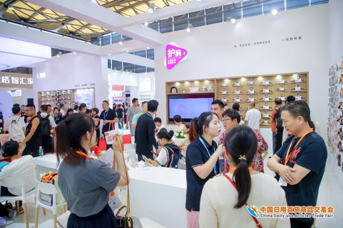 精品云集實(shí)力圈粉,熱辣滾燙燃爆全場 第117屆中國日用百貨商品交易會完美收官