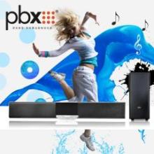 PBX智能集成音響 HS-4201WL_PBX_家庭音響_大家電_精品家電_一點購電子商城-網(wǎng)上購物:手機,數(shù)碼,家電,化妝品,鐘表,首飾,日用百貨等在線銷售
