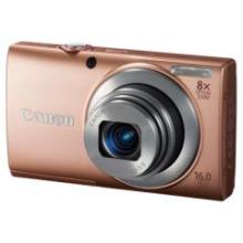 佳能A4000IS數(shù)碼相機(jī)_佳能數(shù)碼相機(jī)_數(shù)碼相機(jī)_數(shù)碼攝影_手機(jī)數(shù)碼_一點(diǎn)購(gòu)電子商城-網(wǎng)上購(gòu)物:手機(jī),數(shù)碼,家電,化妝品,鐘表,首飾,日用百貨等在線(xiàn)銷(xiāo)售