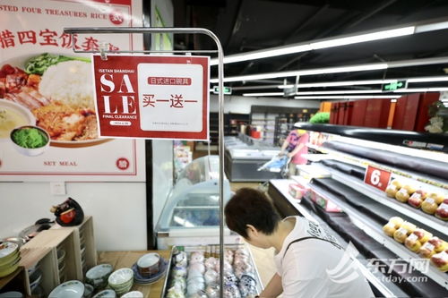 伊勢丹百貨閉店大促銷，市民蜂擁掃貨服裝